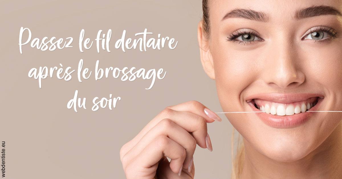 https://selarl-thierry-blanchot.chirurgiens-dentistes.fr/Le fil dentaire 1